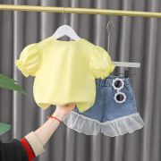 Costumas cu bluzita galbena si fundita din organza (marime disponibila: 3 ani) mdxq1937-1-dg.3 ani