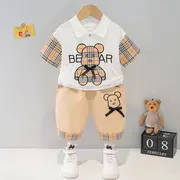 Costumas pentru baietei cu tricou si pantaloni scurti - Cream Bear ADXQ1882-1-dg