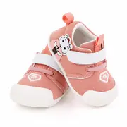 Pantofi roz somon pentru fetite (marime disponibila: marimea 24) add2491-4-sa45.marimea 24