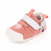 Pantofi roz somon pentru fetite (marime disponibila: marimea 24) add2491-4-sa45.marimea 24