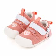 Pantofi roz somon pentru fetite ADd2491-4-sa45