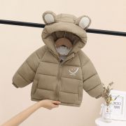 Geaca crem din fas pentru copii - Smiley MDTLYR06-6