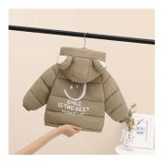 Geaca crem din fas pentru copii - Smiley MDTLYR06-6