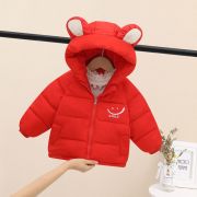 Geaca rosie din fas pentru copii - Smiley MDTLYR06-5