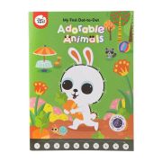 Carticele dot-to-do cu numere sau litere (Model: cu litere) JEM1dot1a