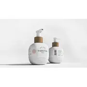 Lapte de corp pentru bebelusi si copii Agnotis 200 ml JEMAgn_milk