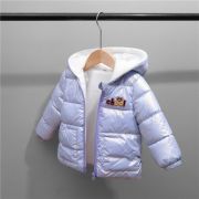 Geaca gri din fas pentru copii - Chool MD08-140-AC