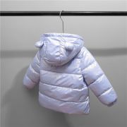 Geaca gri din fas pentru copii - Chool MD08-140-AC