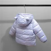 Geaca gri din fas pentru copii - Chool MD08-140-AC