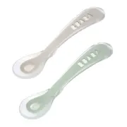 Set 2 lingurite silicon +8 luni Beaba Sage Green ERF3384349135546