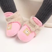 Cizmulite plusate roz cu crem pentru fetite - Teddy AMD27-3-p19