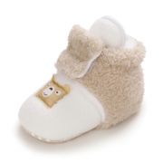 Cizmulite plusate alb cu crem pentru bebelusi - Teddy AMD27-1-sa6