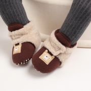 Cizmulite plusate crem cu visiniu pentru bebelusi - Teddy LID27-4-p19