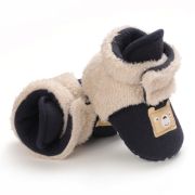 Cizmulite plusate negre cu crem pentru bebelusi - Teddy LID27-2-c6