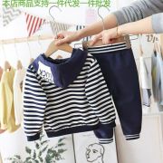 Compleu bleumarine cu alb pentru baietei (marime disponibila: 9-12 luni (marimea 20 incaltaminte)) li1404-de2.9-12 luni (marimea 20 incaltaminte)