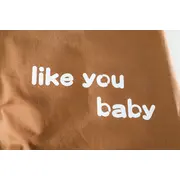 Salopeta maro pentru baietei - Like you LI1281-de5