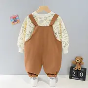 Salopeta maro pentru baietei - Like you LI1281-de5