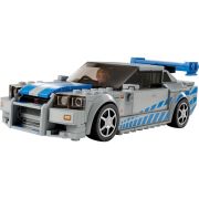 LEGO SPEED CHAMPIONS NISSAN SKYLINE GT R 76917 VIVLEGO76917