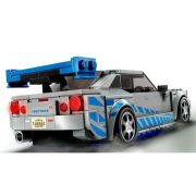 LEGO SPEED CHAMPIONS NISSAN SKYLINE GT R 76917 VIVLEGO76917
