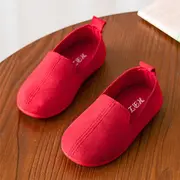 Balerini tip piele intoarsa (Culoare: Verde, Marime: 25) JEMdrl165