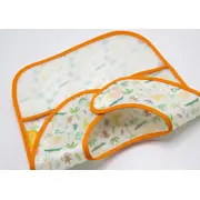 Baveta cu 2 fete si buzunar , BabyJem, 24x35 cm (Culoare: Bleu) JEMbj_8403