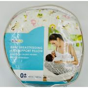 Perna pentru alaptat 2 in 1 Nursing Pillow Animals, BabyJem JEMbj_082-12