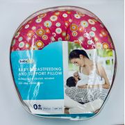 Perna pentru alaptat 2 in 1 Nursing Pillow Flowers, BabyJem JEMbj_082-15