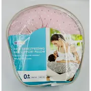 Perna pentru alaptat 2 in 1 Nursing Pillow Hearts, BabyJem (Culoare: Roz) JEMbj_082-16
