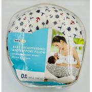 Perna pentru alaptat 2 in 1 Nursing Pillow Marine, BabyJem JEMbj_082-11