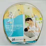 Perna pentru alaptat 2 in 1 Nursing Pillow Zoo, BabyJem (Culoare: Galben) JEMbj_082-19