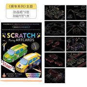 Set 9 planse razuibile Scratch ArtCards 16x12 cm Bambinice BN053 BBJBN053_Curse Masini