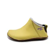 Pantofiori unisex pentru interior model Cadet din piele naturala Galben BabyFox - FOXCDT888GL