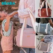 Geanta de infasat Beaba Paris Pearl Grey ERFB940295