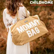 Geanta de infasat Childhome Mommy Bag, aspect piele intoarsa Bej ERFCH-CWMBBMR