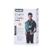 Marsupiu chipolino comfy black blue hubkencm0222bb