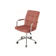 Scaun birou copii sl q022, ergonomic, cadru otel, stofa, inaltime ajustabila, rotire 360 ˚, 90 kg, gri drm8871