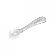 Set de masa silicon Beaba Essentials Grey/Sage Green ERFB913556