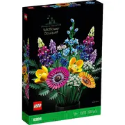 LEGO ICONS BUCHET DE FLORI DE CAMP 10313 VIVLEGO10313