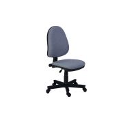 Scaun birou panther drm140