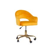 Scaun birou off 640, ergonomic, inaltime reglabila, spatar decupat, catifea, rotativ, baza metal cromat, 90 kg drm9030