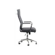 Scaun birou off 937, operativ, piele ecologica, ergonomic, baza cromata, inaltime reglabila, 110 kg drm4299