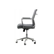 Scaun birou off 937, operativ, piele ecologica, ergonomic, baza cromata, inaltime reglabila, 110 kg drm4299