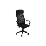 Scaun birou off 914, ergonomic, mesh, air permissive, balans, inaltime ajustabila, 100 kg drm3037