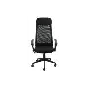 Scaun birou off 914, ergonomic, mesh, air permissive, balans, inaltime ajustabila, 100 kg drm3037