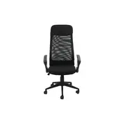 Scaun birou off 914, ergonomic, mesh, air permissive, balans, inaltime ajustabila, 100 kg drm3037