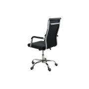 Scaun directorial off 319, ergonomic, piele ecologica, mecanism balans, baza cromata, 110 kg drm3352