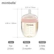 Biberon Anticolici Mombella Breast-Like, 210ml, Tetina M flux mediu, PPSU,Old Roze KRT8143