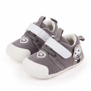 Pantofi gri pentru baietei (marime disponibila: marimea 23) lid2491-6-sa49.marimea 23