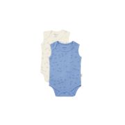 Set 2 body-uri fara maneci Printed, BabyCosy, 50% modal+50% bumbac, Ecru/Lavanda (Marime: 9-12 luni) JEMBC-CSYM11115-9