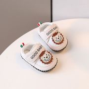 Pantofiori albi cu crem pentru baietei - Lion LIJY2328-2-sa45